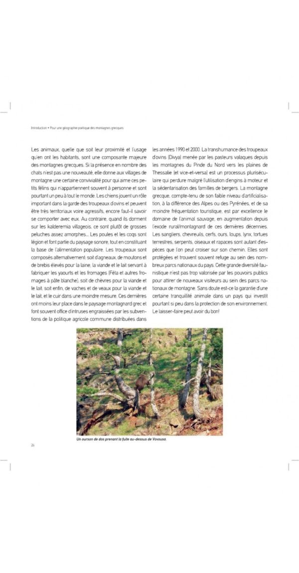 Beautiful book - Poetic Atlas of the Greek Mountains | Anavasi Fashion - Image 5