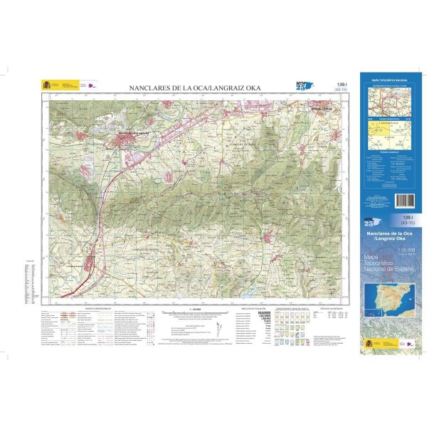 Topographic map of Spain n° 0138.1 - Nanclares de la Oca Langraiz Oka | CNIG - 1 25,000 Online now - Image 2